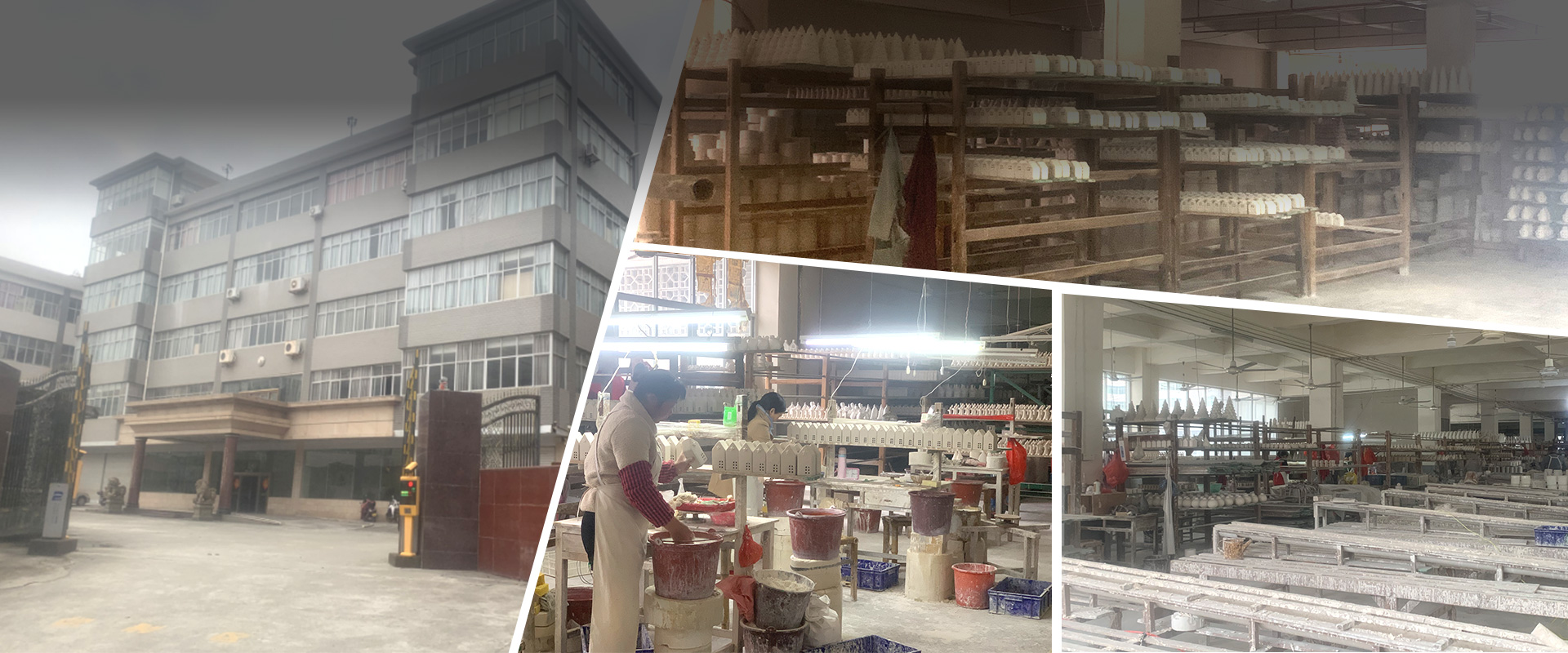 私たちに関しては