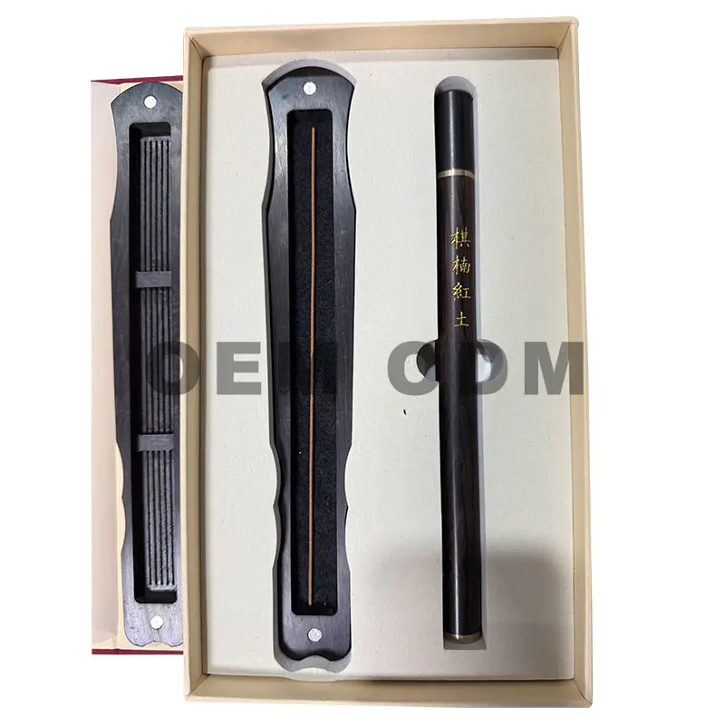 Qi Nan laterite agarwood