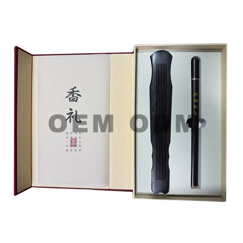 Qi Nan laterite agarwood