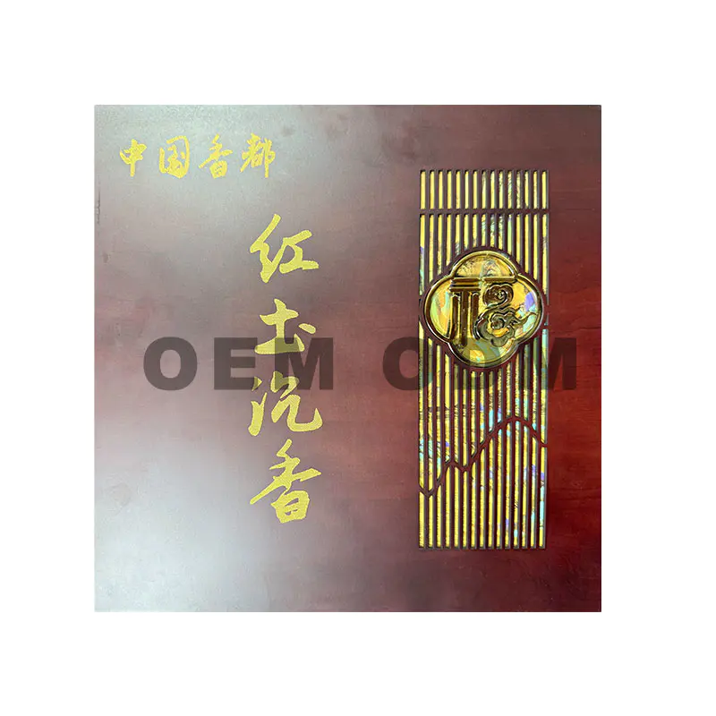 ラテライトアガーウッド